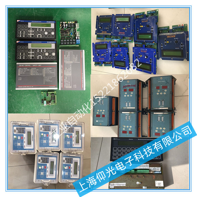 SAM���C�������S��ELECTRONICS �C LYNGSO MARINE SIM 401 