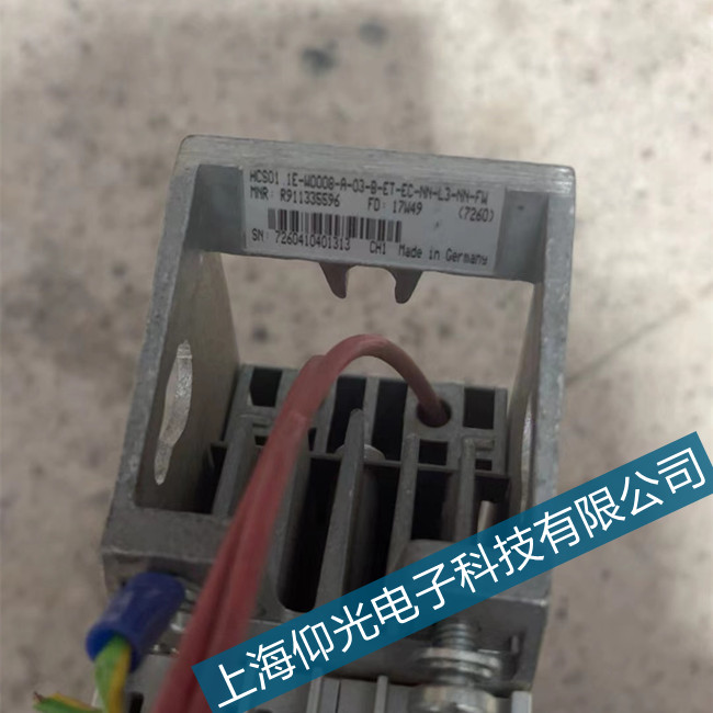 ��ɽ��ʿ��DDS�ŷ��(q��)��(d��ng)��F629���ϾS�޹�˾