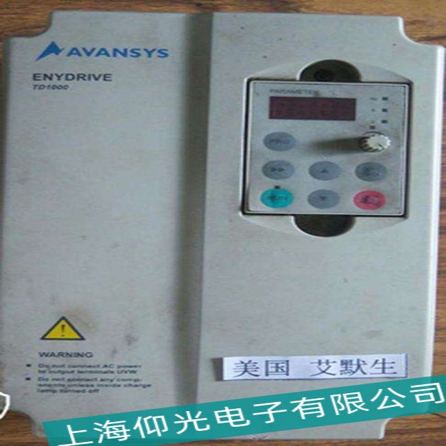 ���BEmerson��Ĭ��׃�l��늙C���D(zhu��n)�ӹ��ϾS��