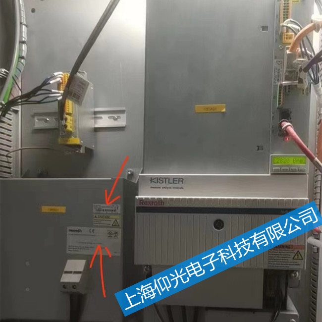 ������ʿ���ŷ��(q��)��(d��ng)��F2033���ψ�(b��o)�����f(shu��)