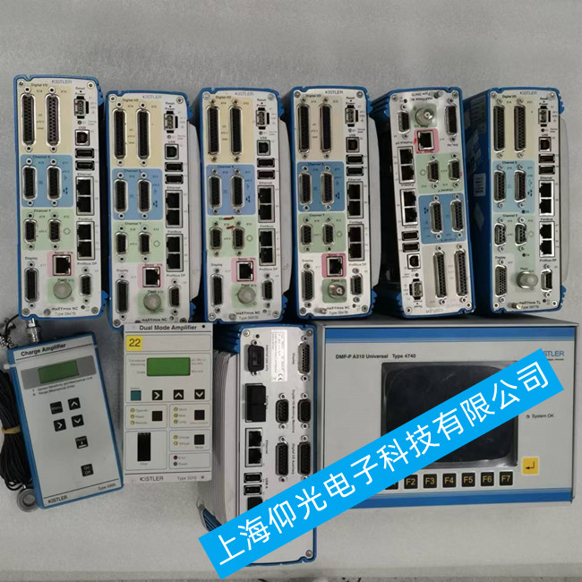 ��ʯ��(l��)늺ɷŴ����S��Module 5505A�o(w��)�@ʾ����