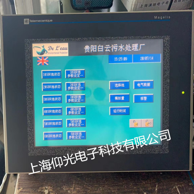 ��ɽABB�|����TK404�|��ʧЧ���ό��I(y��)�S�޺ͳ�Ҋ���}��Q����