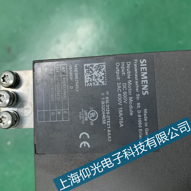 ���T(m��n)��6SN1123�ŷ��(q��)��(d��ng)���Դ�������S���c����