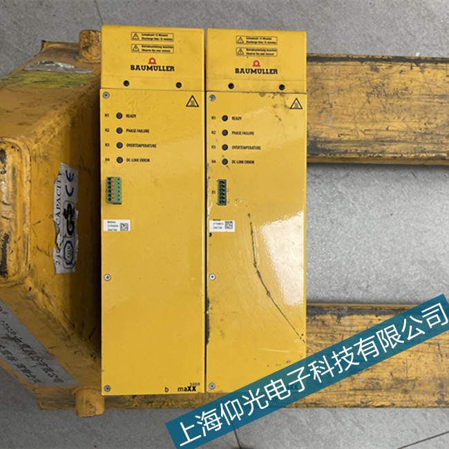 �����U�����ŷ��(q��)����ɢ�����^��S�����M�z�y