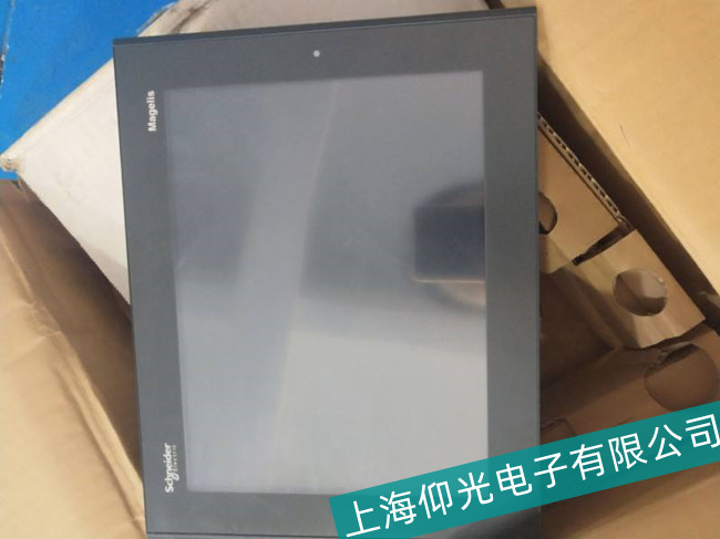 �Ϻ�ʩ�͵��|�����S����ʩ�͵��|����ʧ�`�S�޷���