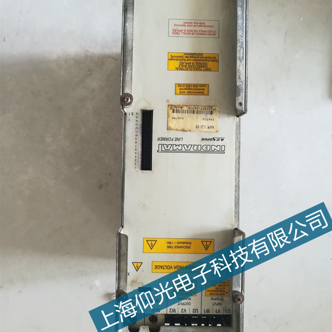 ��ʿ��ʿ��(l��)�ŷ��(q��)��(d��ng)���}�_���չ����Ϻ����I(y��)�S��