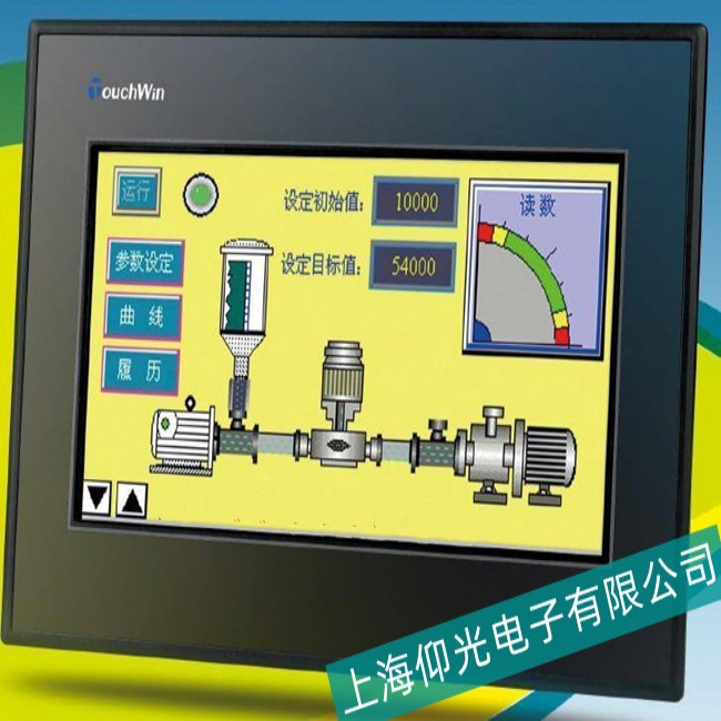 �B�T(m��n)�Ž�TG765S-UT�|����Ư�ƹ��Ϸ����S��