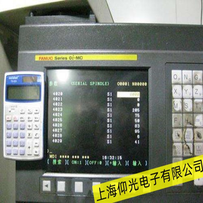 �R��FANUC�l(f��)�ǿ�A02B-0279-C050�@ʾ���_(k��i)�C(j��)�o(w��)��̖(h��o)���ϾS��