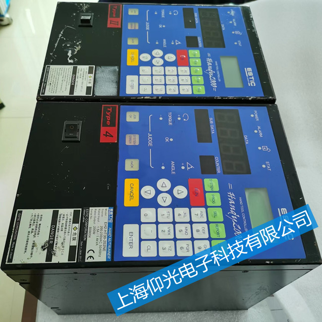 ���ݰ�˹�Ͽ��ŷ��(q��)�����S��(ESTIC)