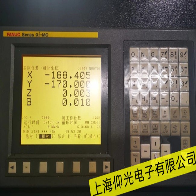 �Ռ�FANUC�l(f��)�ǿ�A02B-0210-B501�@ʾ���|���o(w��)Ч���ϾS��