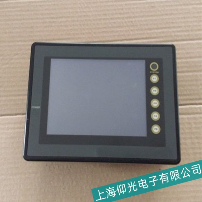 �Ͼ�Fuji��ʿUG530ϵ���|�����_(k��i)�C(j��)�o(w��)�@ʾ���ϰ�������