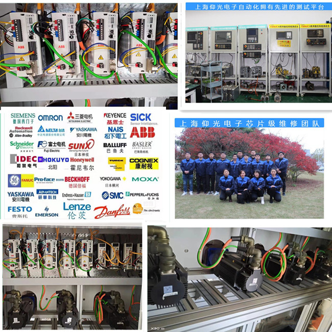 ABB�C�����ŷ��(q��)�����S�ވ�34252����