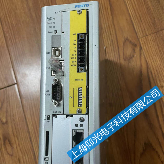 �M˹���(q��)�����o�@ʾ�S��CMMP-AS-C5-3A-M3