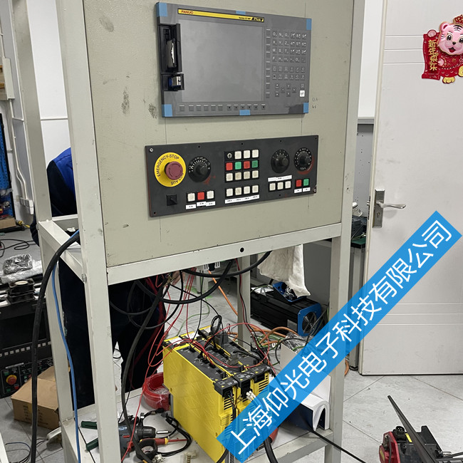 �l(f��)�ǿƔ�(sh��)��ϵ�y(t��ng)�S�� 0i-MF Plus�@ʾ��������