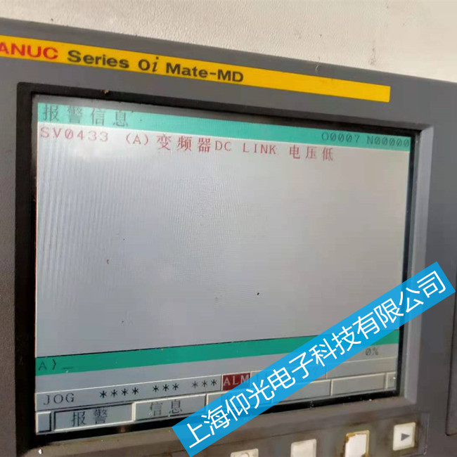 �l(f��)�ǿƔ�(sh��)��ϵ�y(t��ng)�S�� �_�C(j��)��(b��o)��003/004/005��ô�k��