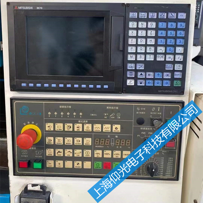 ����M70��(sh��)��ϵ�y(t��ng)��(b��o)��003/004�S���Ԓ