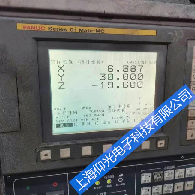 ��ͨ�l(f��)�ǿ�CNC��(sh��)�ؙC��ͣ�C�S��