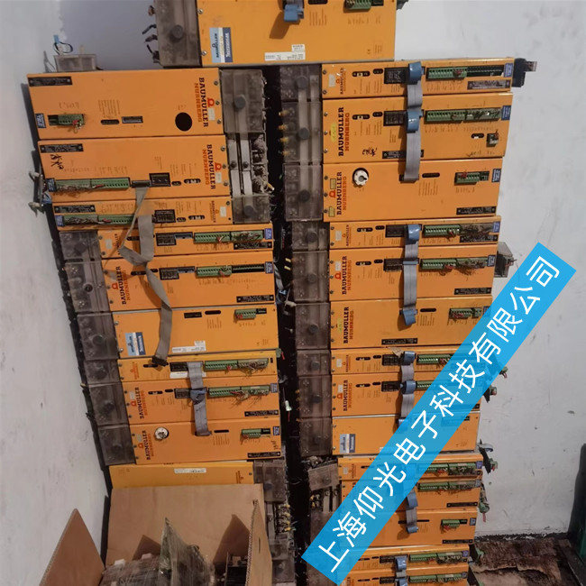 �U�����ŷ��(q��)������늾����l����