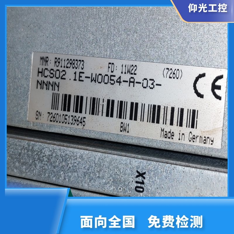 REXROTH��ʿ���ŷ�������F3130���a�S�޹�˾