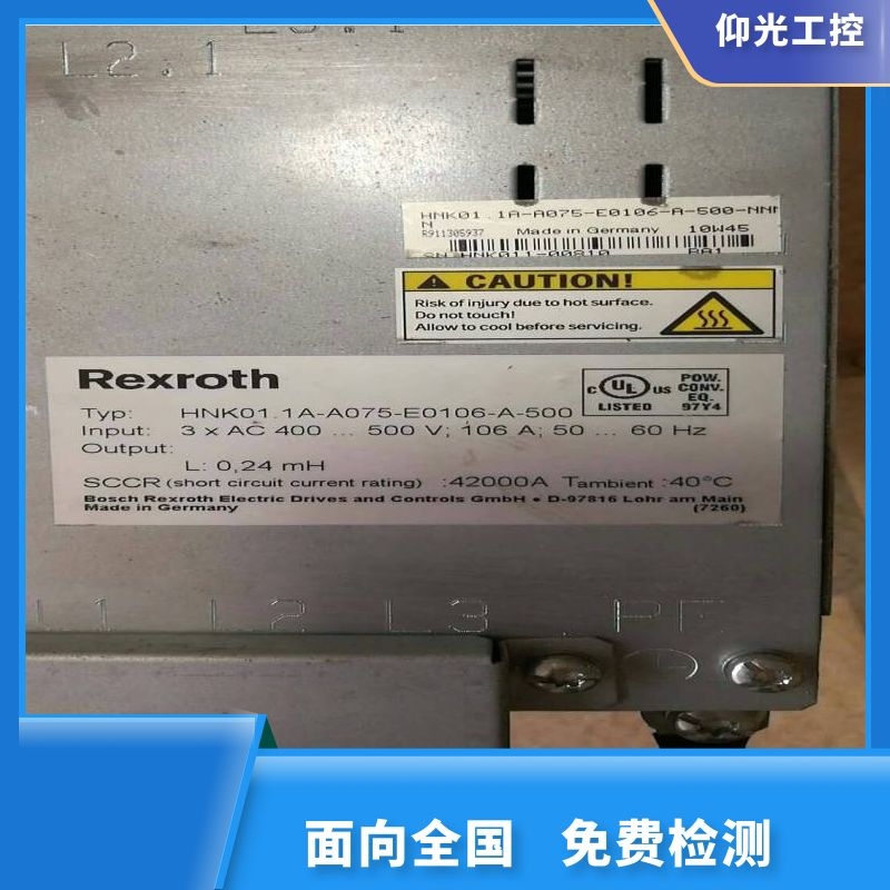 REXROTH��ʿ���ŷ��(q��)��(d��ng)����(b��o)F3151���a�S�޹�˾