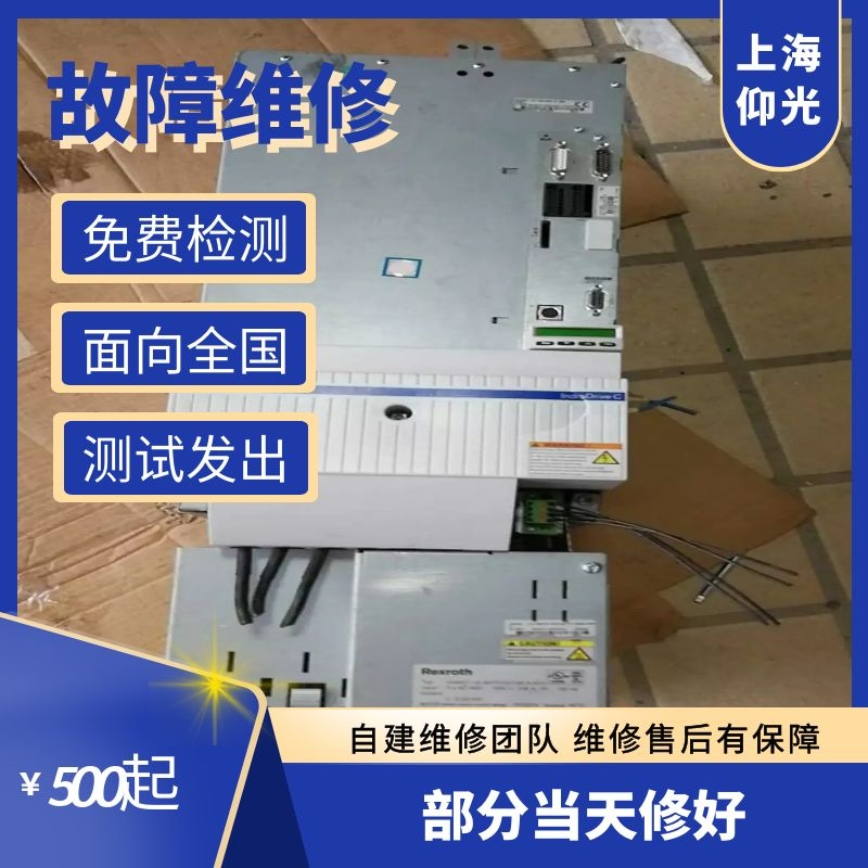 �Ϻ���ʿ��(l��)�ŷ��Ŵ�����(b��o)F2076,F2077,F2086����