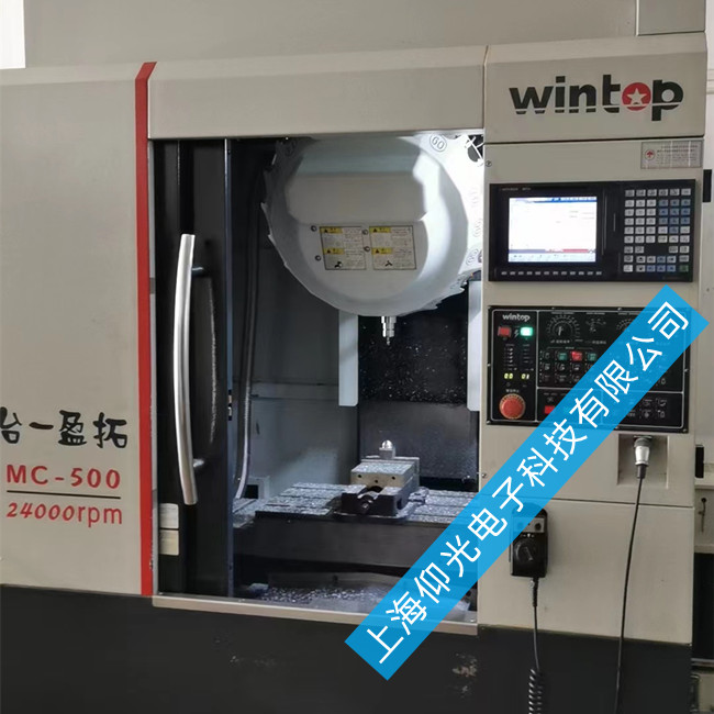   ����M70��(sh��)��ϵ�y(t��ng)�@ʾZ70 λ��ԪЧ 0101 Y �󾯾S��