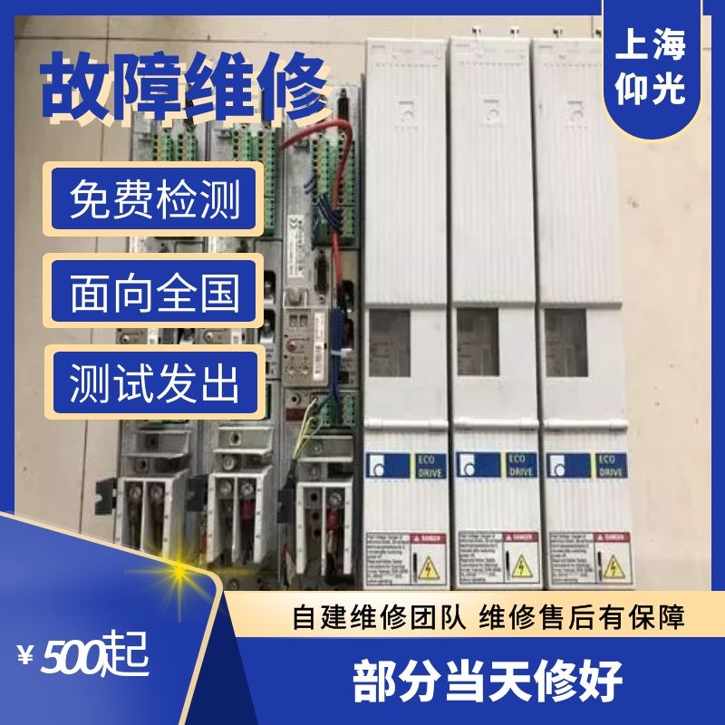 ���K��ʿ���ŷ��(q��)������(b��o)F2102,F2103,F2104���ϴ��a�S��