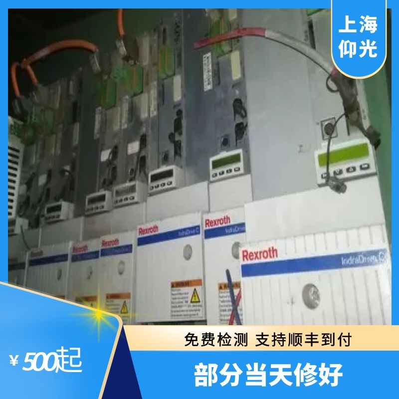 ��ʿ���ŷ��(q��)��(d��ng)��F2816���ģ�Kܛ����(d��ng)�e(cu��)�`�S��