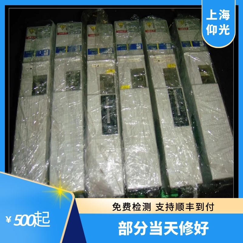 ��ʿ���ŷ��(q��)��(d��ng)��F2860�����|���ĵĹ��ʲ����г��F(xi��n)�^����S��