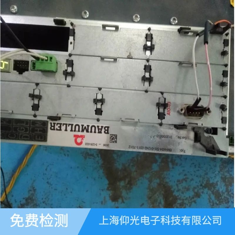 �ŷ��(q��)������Μyԇ�z�޾S�޷�����֪����