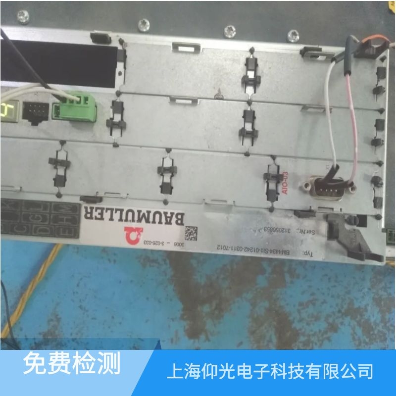 �������ŷ��(q��)��(d��ng)���^(gu��)�d��(b��o)���������������