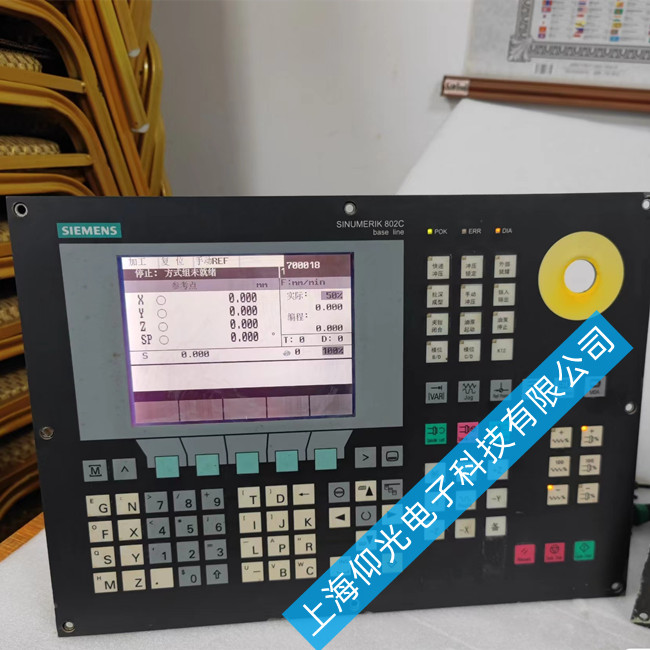 �������T��840D��(sh��)��ϵ�y(t��ng)�\�Ј�1004�S�޵�ַ