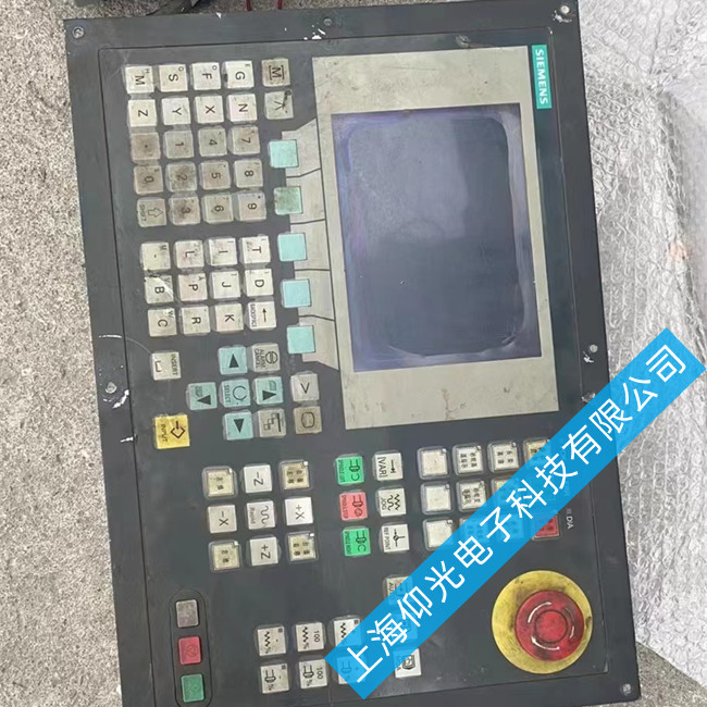 �Ϻ����T��840D��(sh��)��ϵ�y(t��ng)�\(y��n)�Ј�(b��o)��1003�S���Ԓ