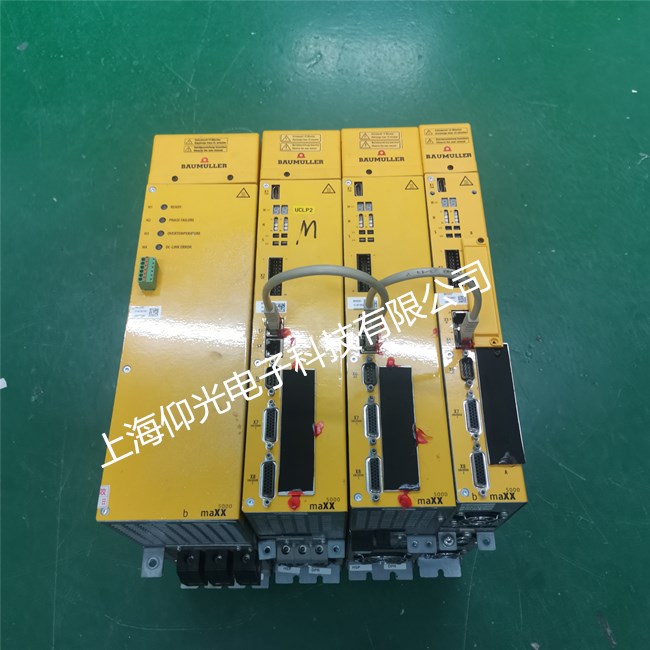 �Ž�������bus3ϵ���(q��)�����^늉����ϾS��