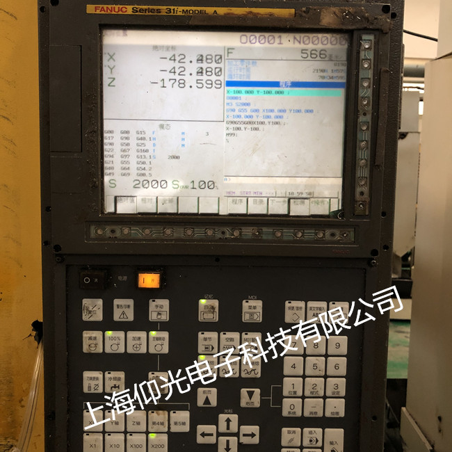 FANUC��(sh��)��ϵ�y(t��ng)���F(xi��n)ALM701�󾯾S�޷���
