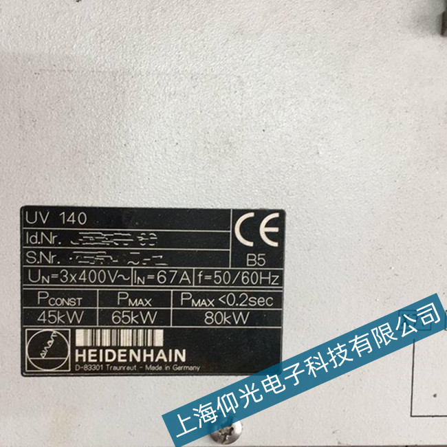 ��Դ���h��(sh��)��ϵ�y(t��ng)�S�޹���