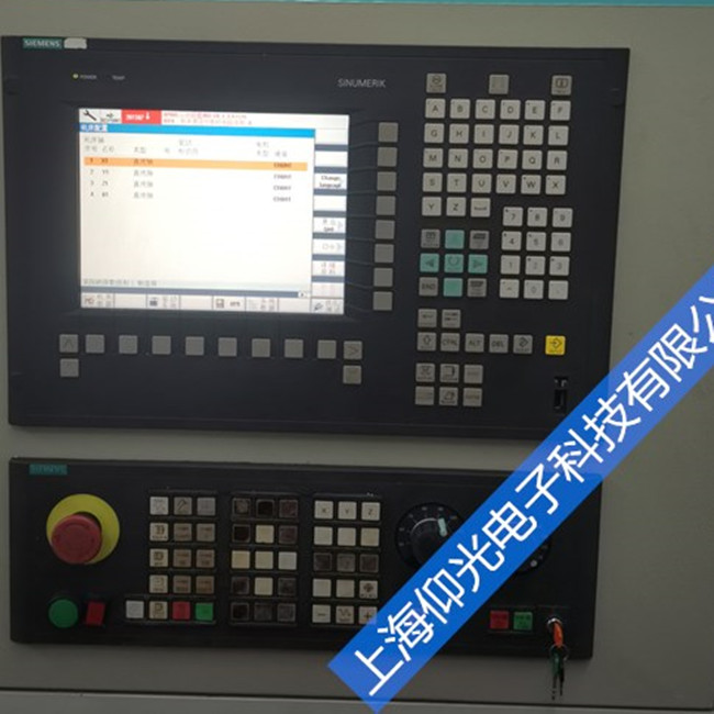 ���T(m��n)��840Dsl��(sh��)��ϵ�y(t��ng)1013���a�S���Ԓ(hu��)��ԃ(x��n)