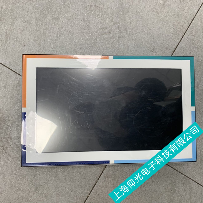 mcgs�|�����S�����⌣(zhu��n)��