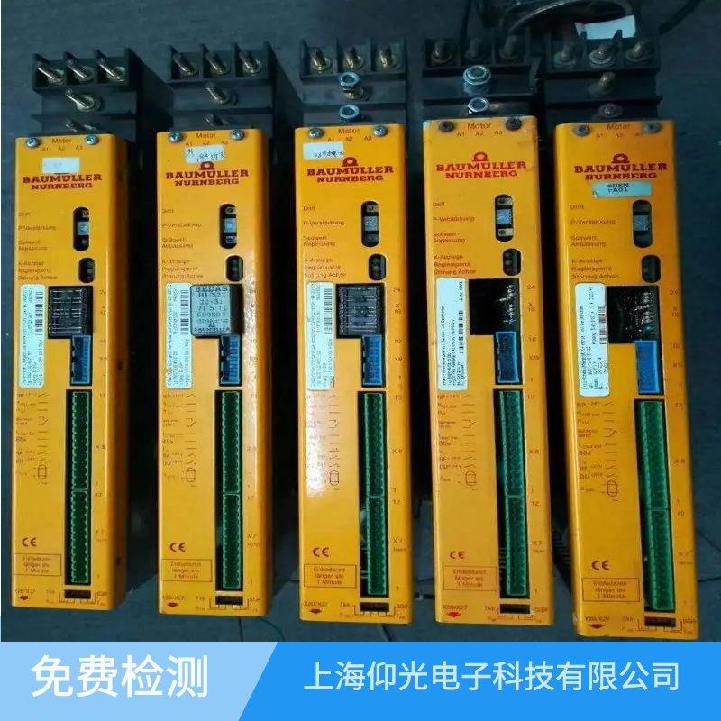 �K���U���շŴ���led���������S��-��(d��ng)���޺�