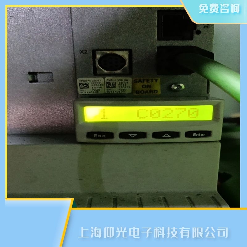 �Ϻ�������ʿ��(l��)�ŷ��(q��)��(d��ng)��hcsϵ�Ј�(b��o)C0270늙C(j��)���a���S��