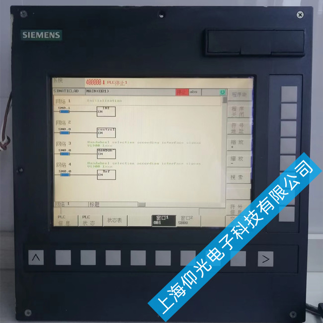 �������T��840D��(sh��)��ϵ�y(t��ng)��(b��o)��2101���ϾS��