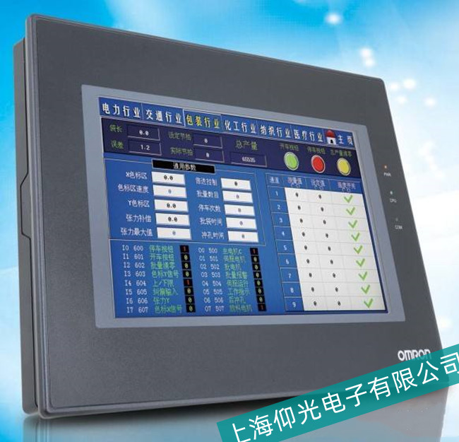 ���ݚWķ��NT631C�|�����S������·����ϵ�ԭ��