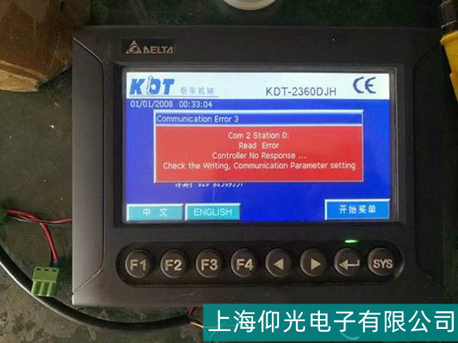 �����_�_(d��)�|�����S�޹��ϬF(xi��n)�󼰽�Q�������Y(ji��)