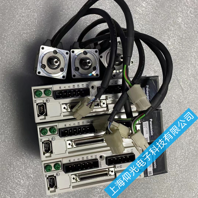 �����ŷ��(q��)�������ϼ��S��