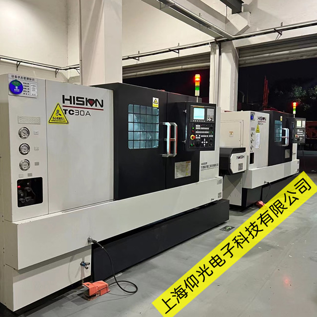 �ŷ�늙C(j��)ϵ�y(t��ng)��Ҋ���ϼ��S��