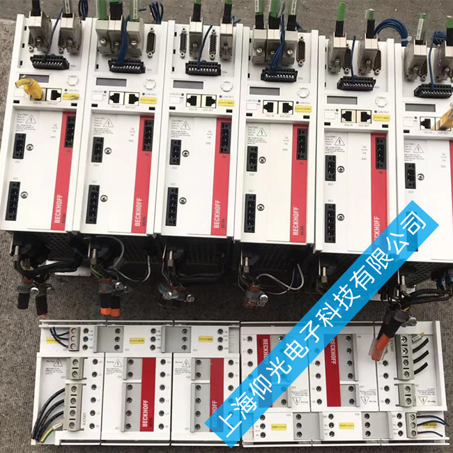 �V�|����AX5000�ŷ��(q��)��(d��ng)����(b��o)��7012/7013�S�޵�ַ