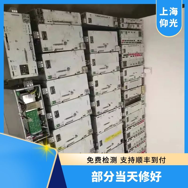 �ŷ��(q��)��(d��ng)����늿��_�P(gu��n)�����l���(q��)��(d��ng)��ԭ��߀�ǽӾ�ԭ��