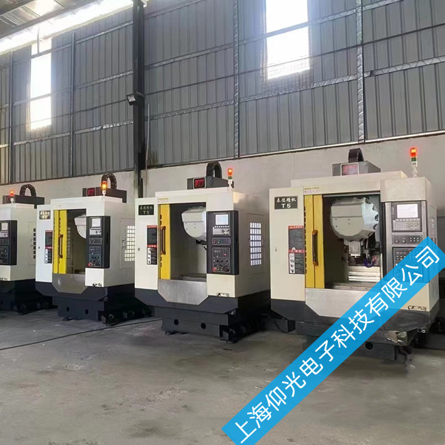 �ŷ�늙C(j��)ϵ�y(t��ng)��Ҋ���ϼ��S�޴�ʩ