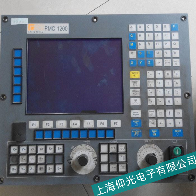 Ȫ����ʿ��(l��)��(sh��)��ϵ�y(t��ng)�I�P(p��n)�o(w��)��ݔ����ϾS��