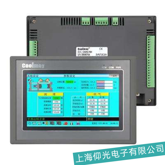 ��������GT1150�|������Ļ���`���S��